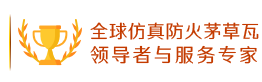 中山市秉盛建筑材料有限公司官网